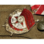Орден Красного Знамени образца 1943 года, реплика